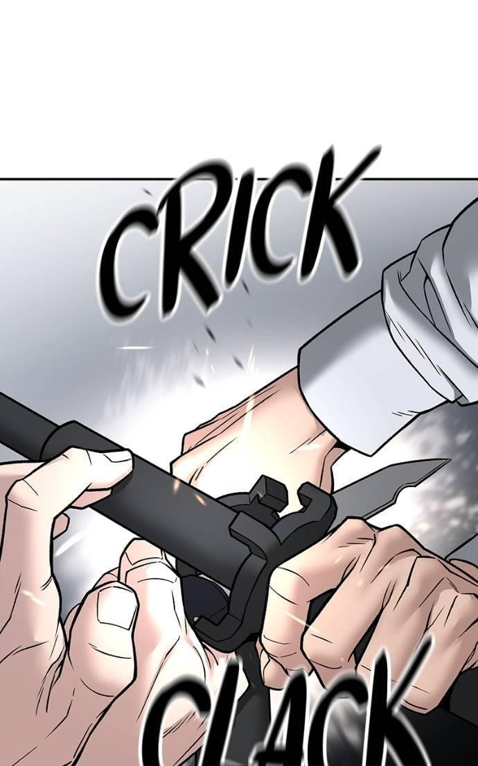 Designated Bully Chapter 132 page 18 - 