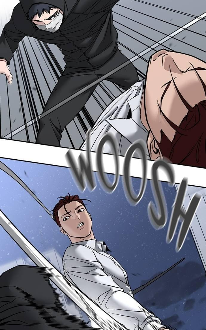 Designated Bully Chapter 132 page 22 - 