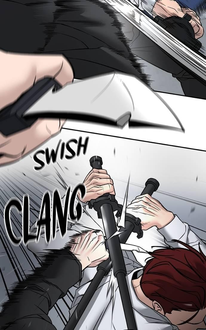 Designated Bully Chapter 132 page 23 - 