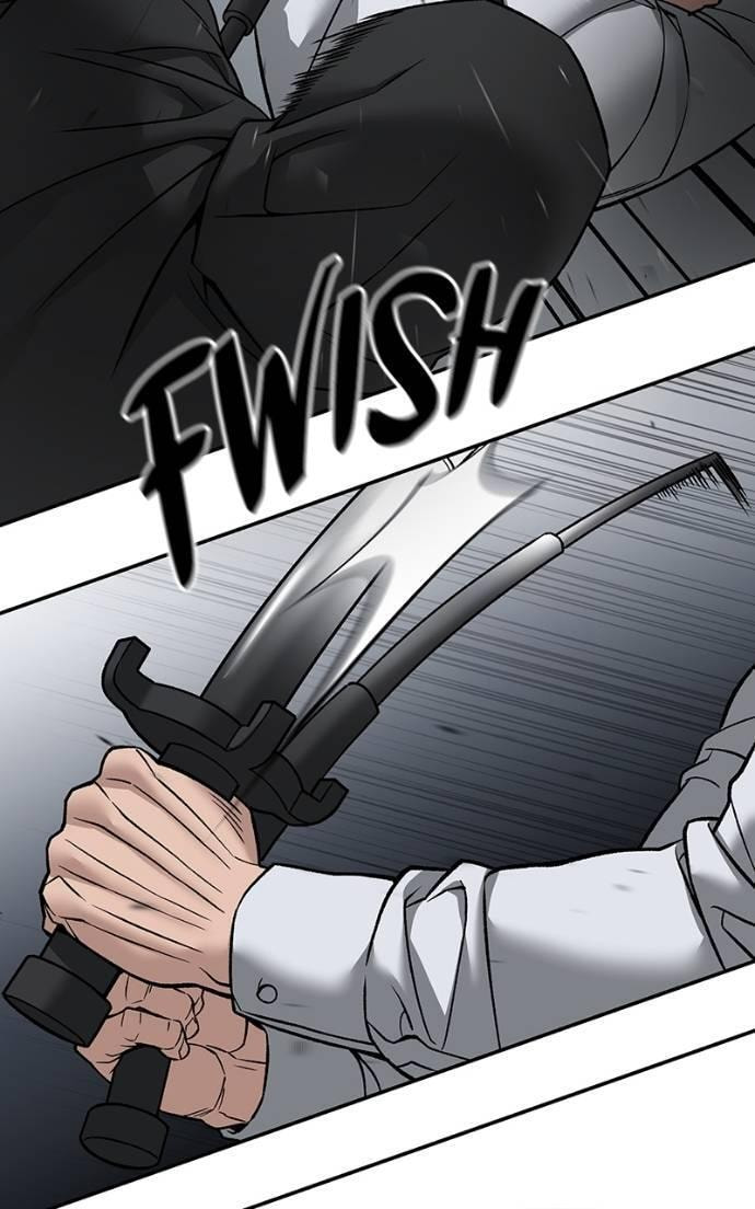 Designated Bully Chapter 132 page 24 - 