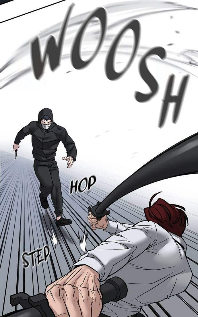 Designated Bully Chapter 132 page 25 - 