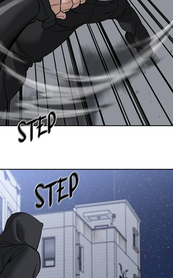 Designated Bully Chapter 132 page 26 - 