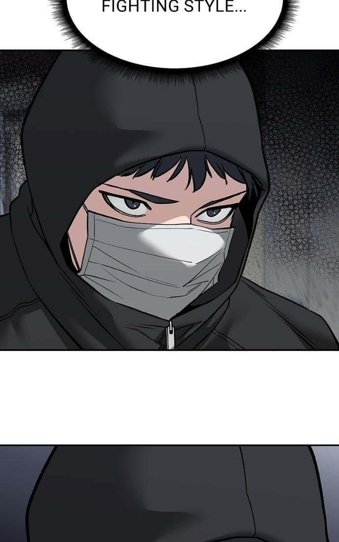 Designated Bully Chapter 132 page 34 - 