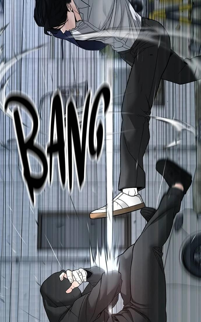 Designated Bully Chapter 132 page 38 - 