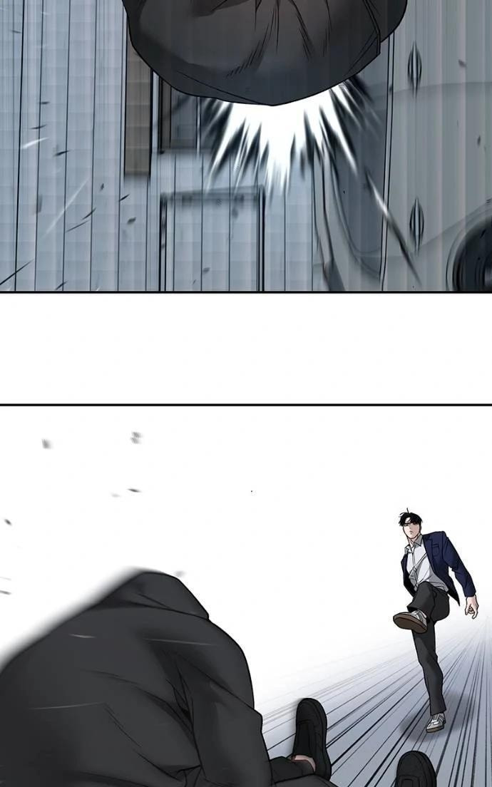 Designated Bully Chapter 132 page 39 - 