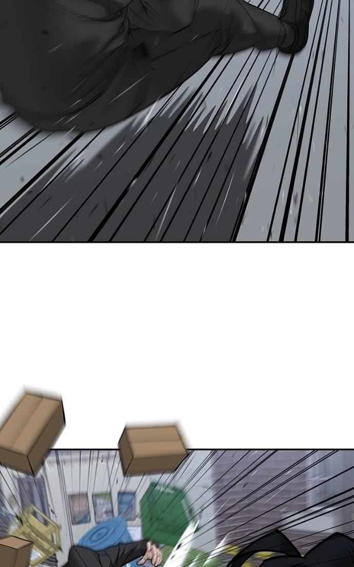 Designated Bully Chapter 132 page 40 - 