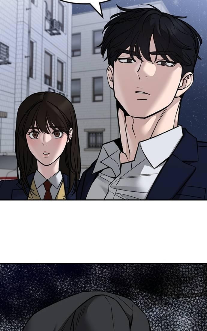 Designated Bully Chapter 132 page 42 - 