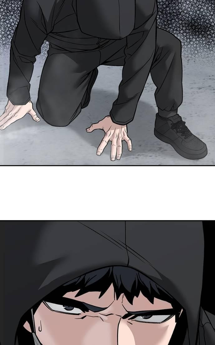 Designated Bully Chapter 132 page 43 - 