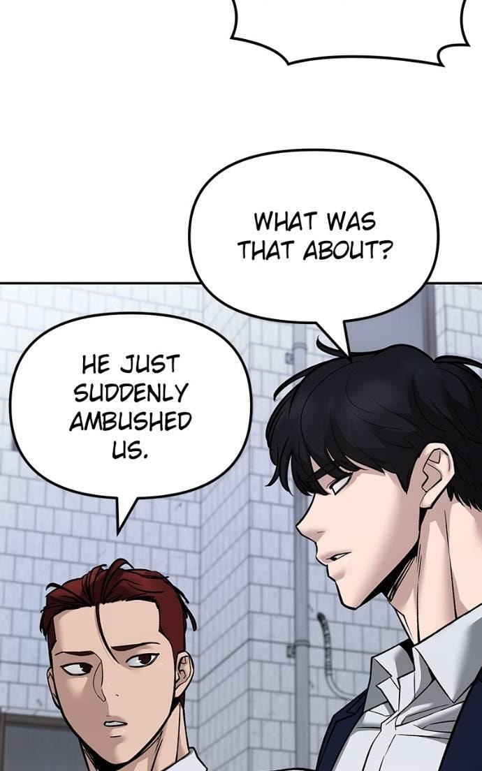 Designated Bully Chapter 132 page 47 - 