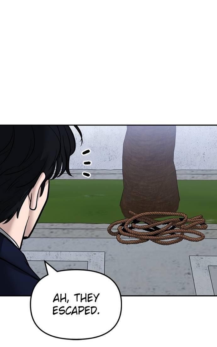 Designated Bully Chapter 132 page 50 - 
