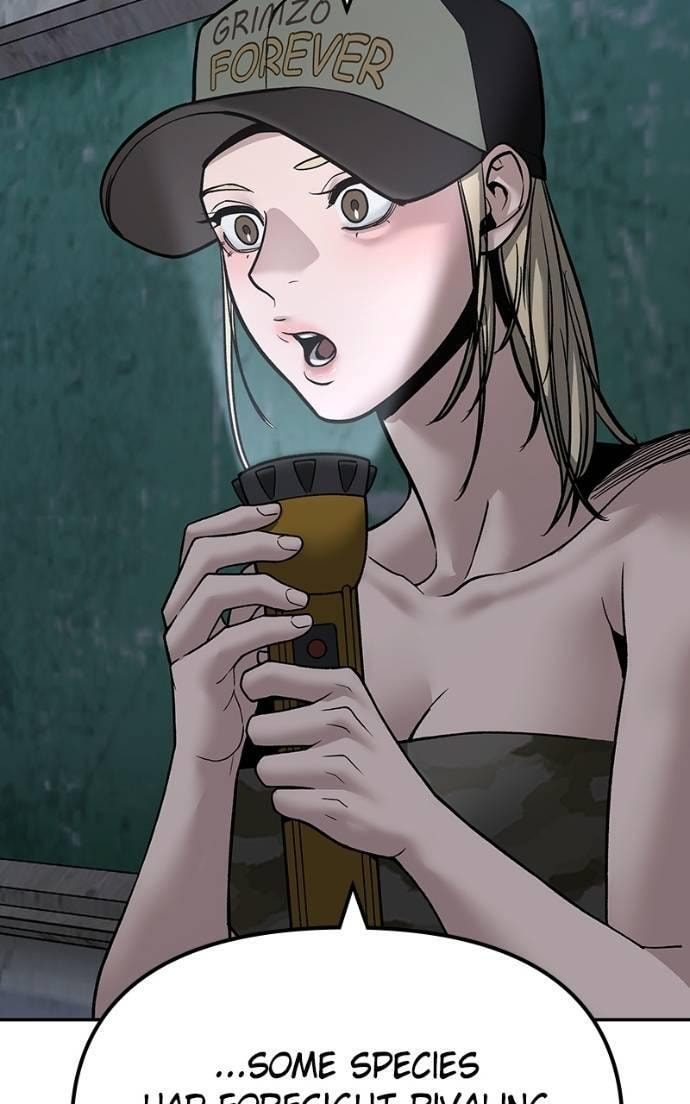 Designated Bully Chapter 132 page 80 - 