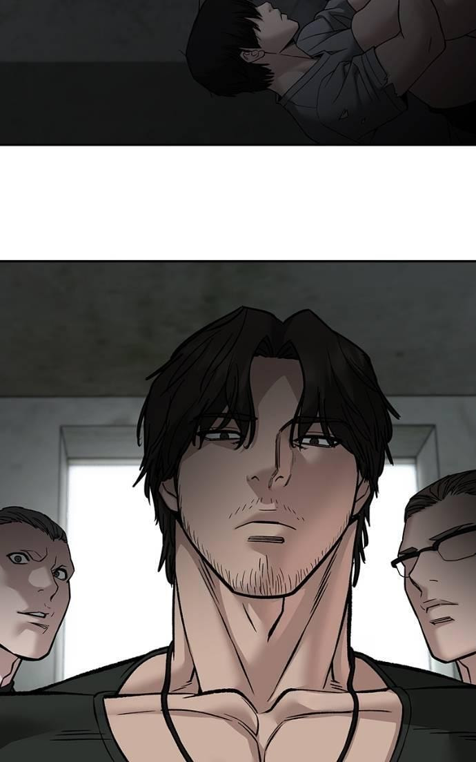 Designated Bully Chapter 133 page 116 - 
