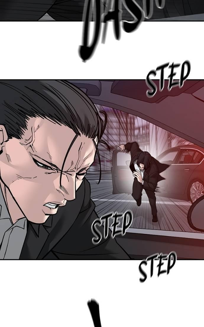 Designated Bully Chapter 133 page 18 - 