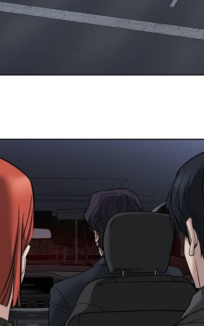 Designated Bully Chapter 133 page 3 - 