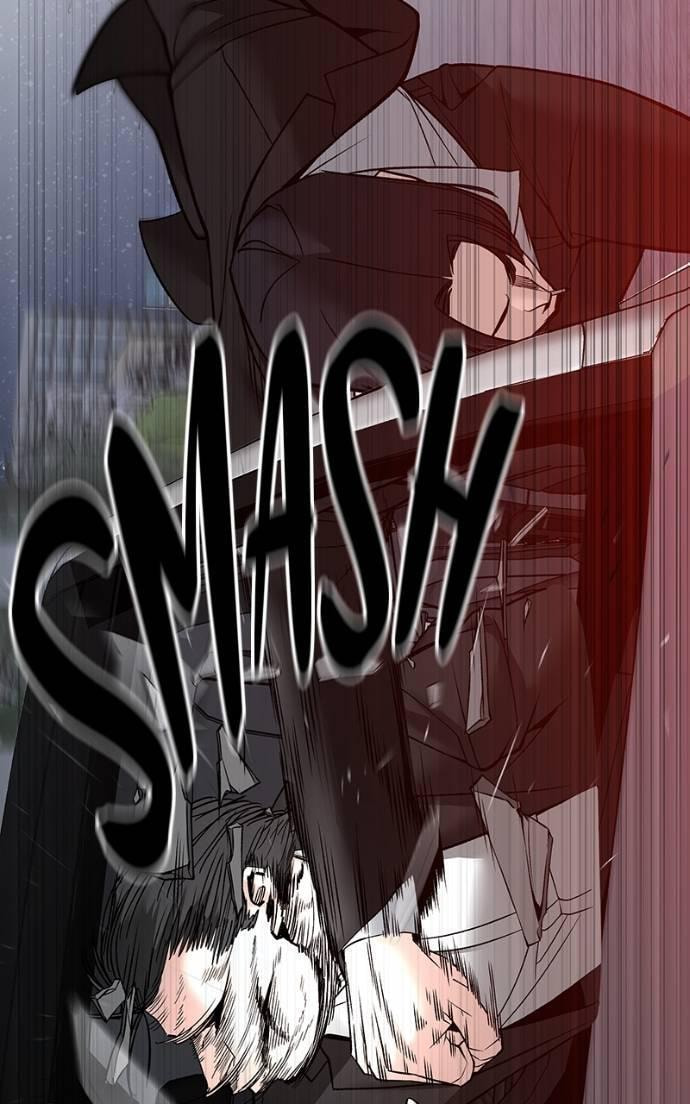 Designated Bully Chapter 133 page 21 - 