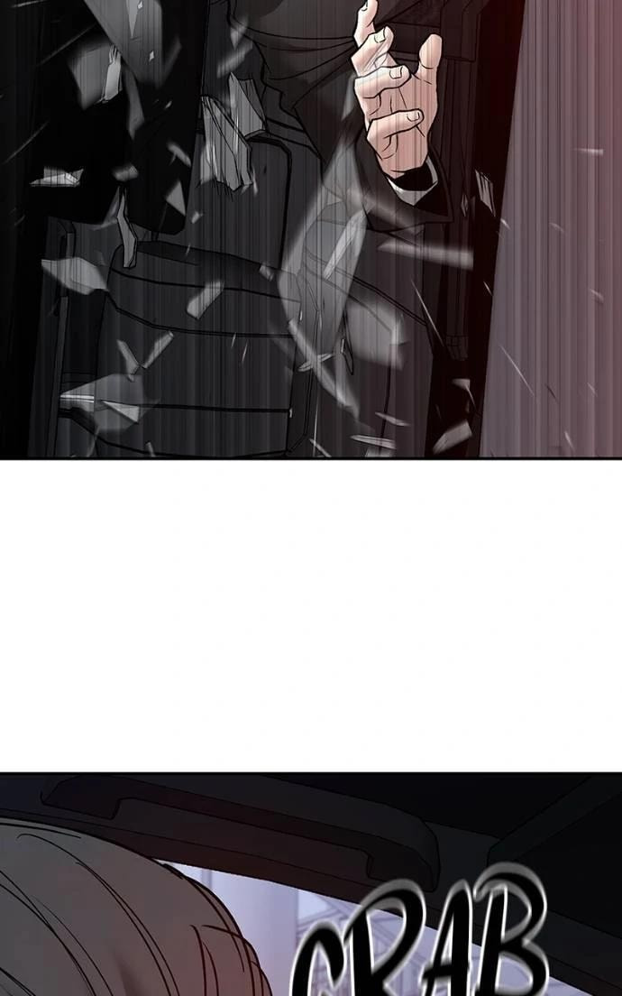 Designated Bully Chapter 133 page 22 - 