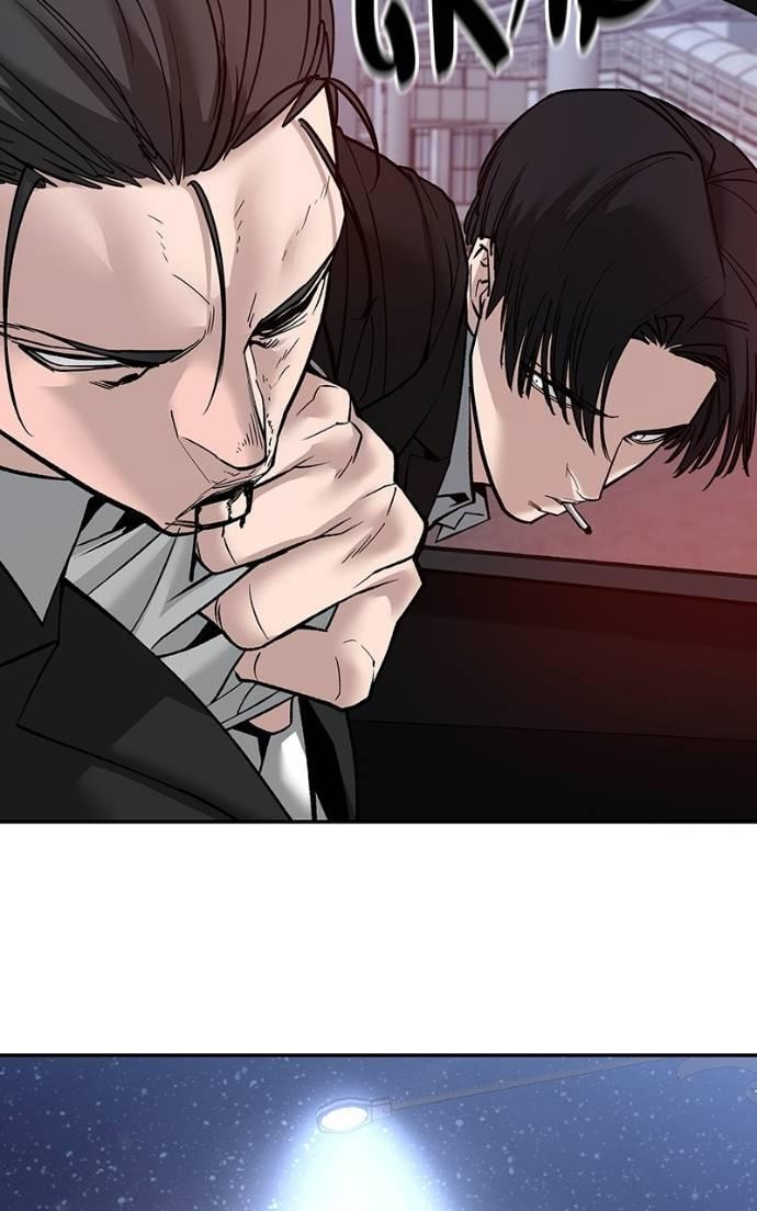 Designated Bully Chapter 133 page 23 - 