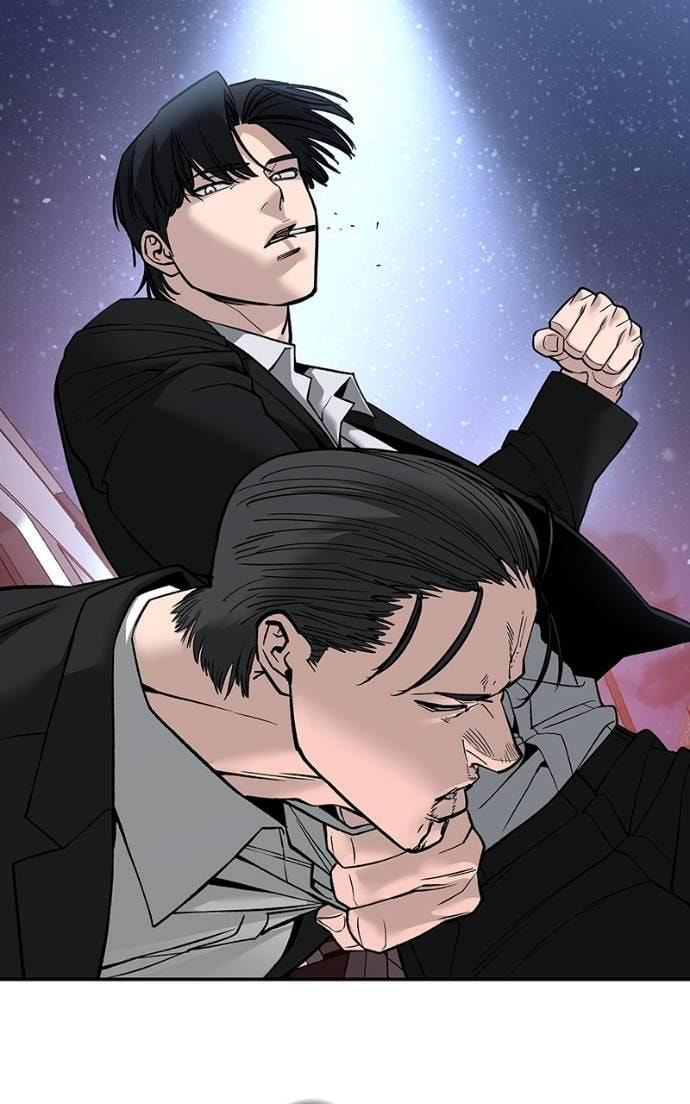 Designated Bully Chapter 133 page 24 - 