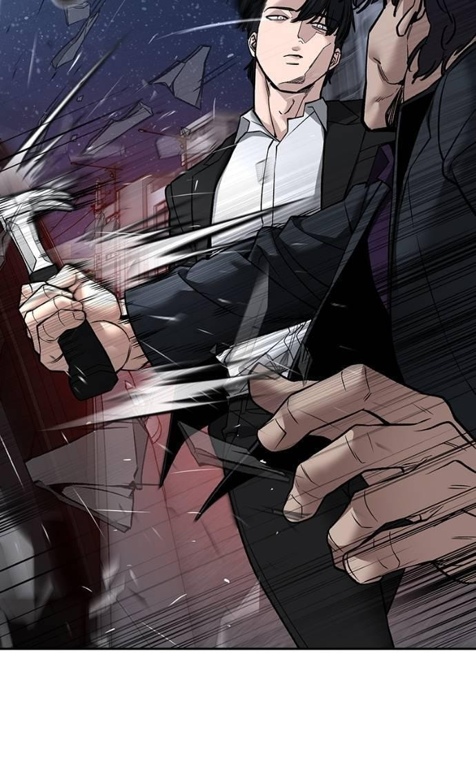 Designated Bully Chapter 133 page 29 - 