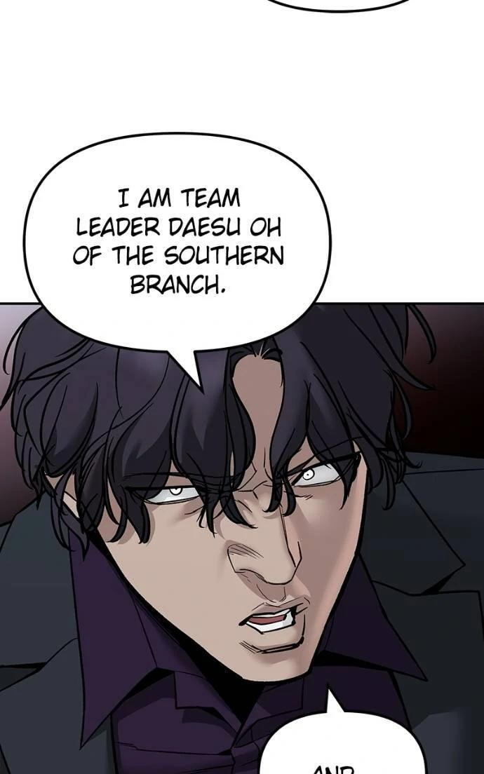Designated Bully Chapter 133 page 33 - 