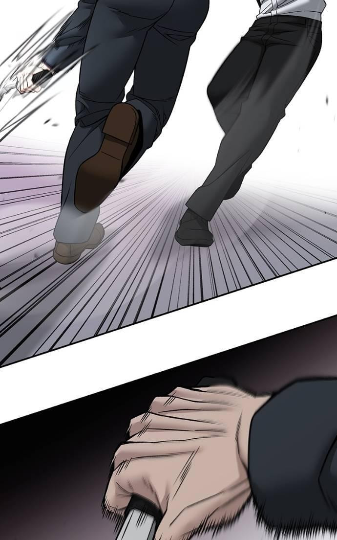Designated Bully Chapter 133 page 39 - 
