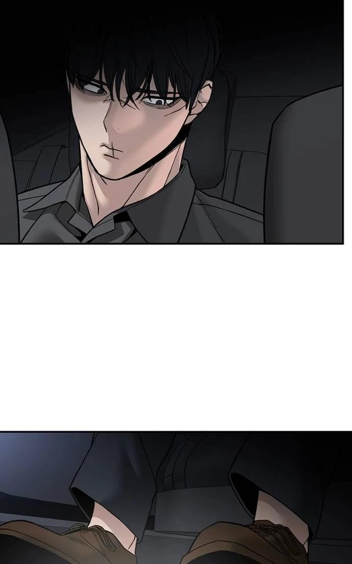 Designated Bully Chapter 133 page 5 - 