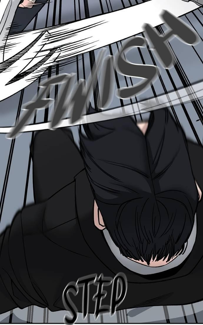 Designated Bully Chapter 133 page 41 - 