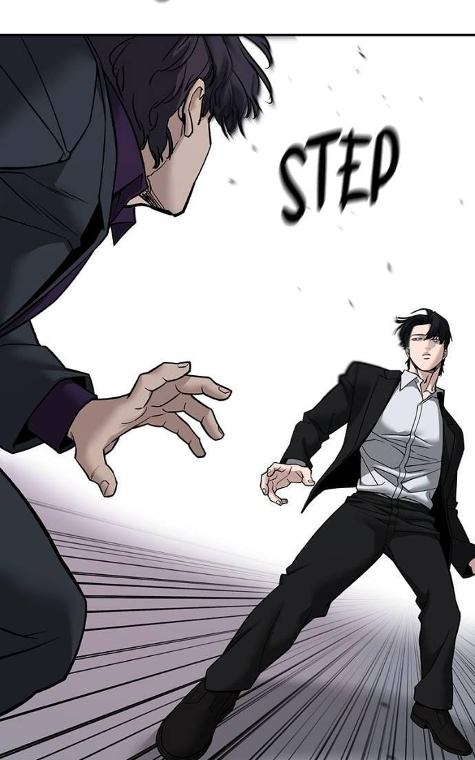 Designated Bully Chapter 133 page 42 - 
