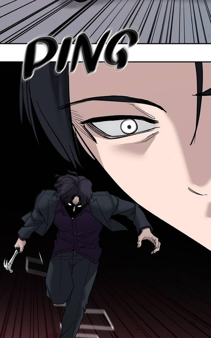 Designated Bully Chapter 133 page 43 - 