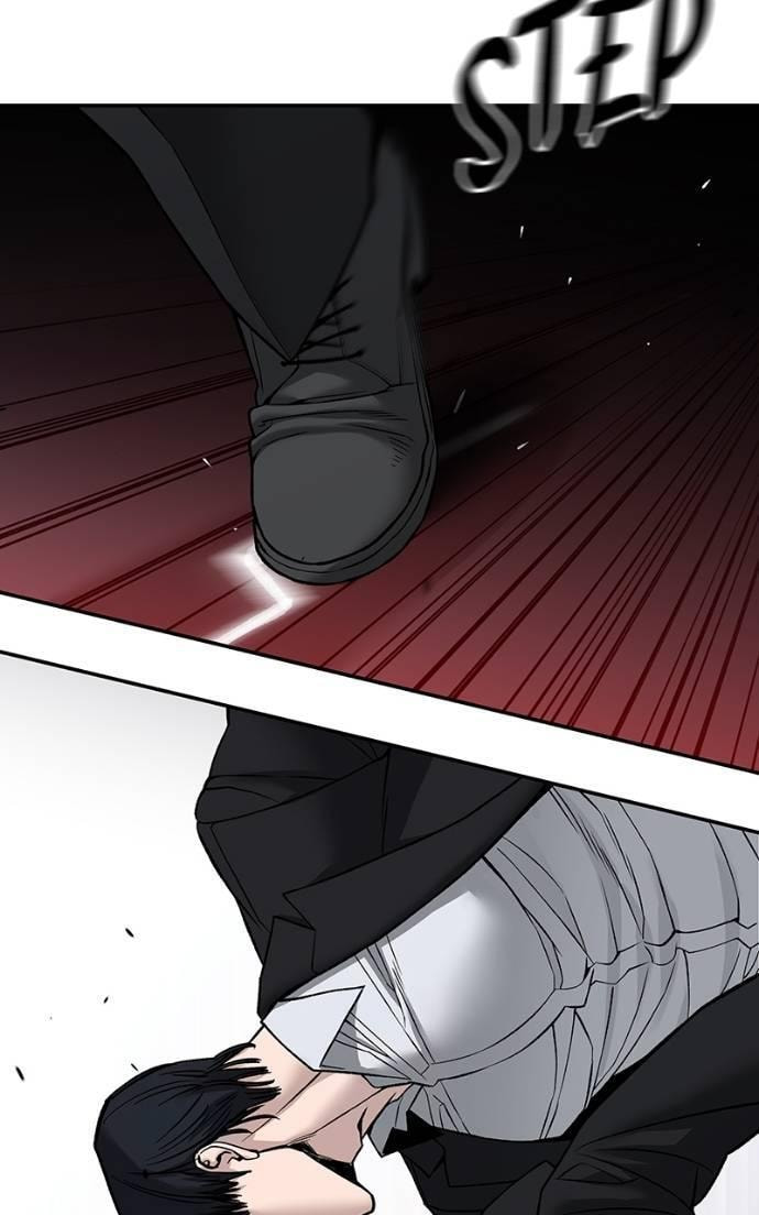 Designated Bully Chapter 133 page 45 - 