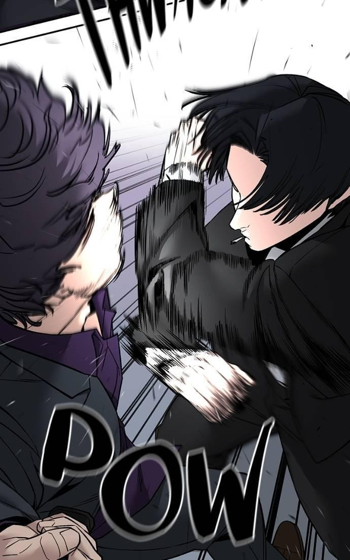 Designated Bully Chapter 133 page 48 - 