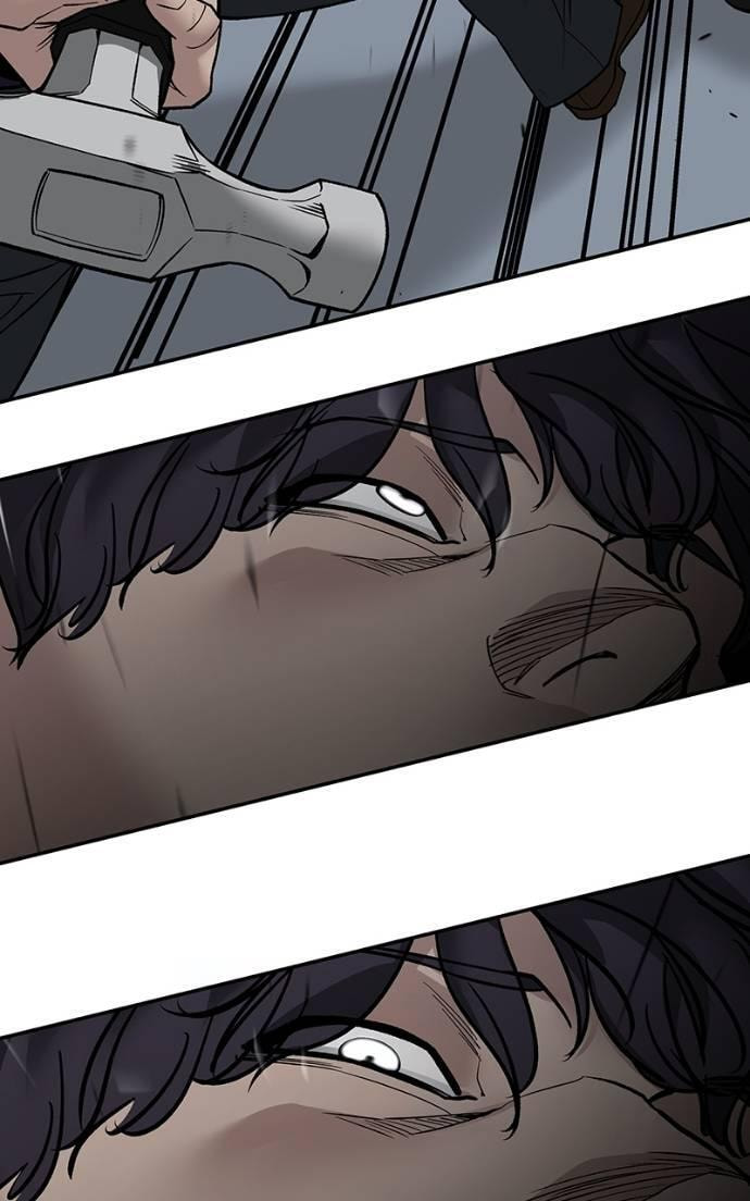 Designated Bully Chapter 133 page 49 - 