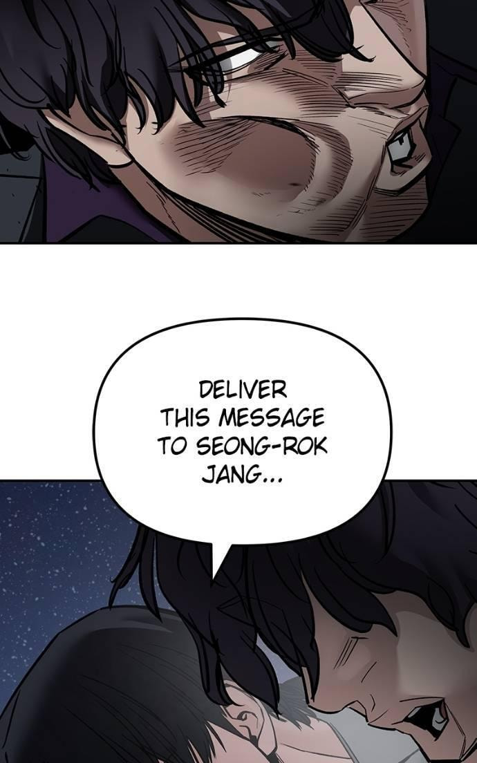 Designated Bully Chapter 133 page 54 - 