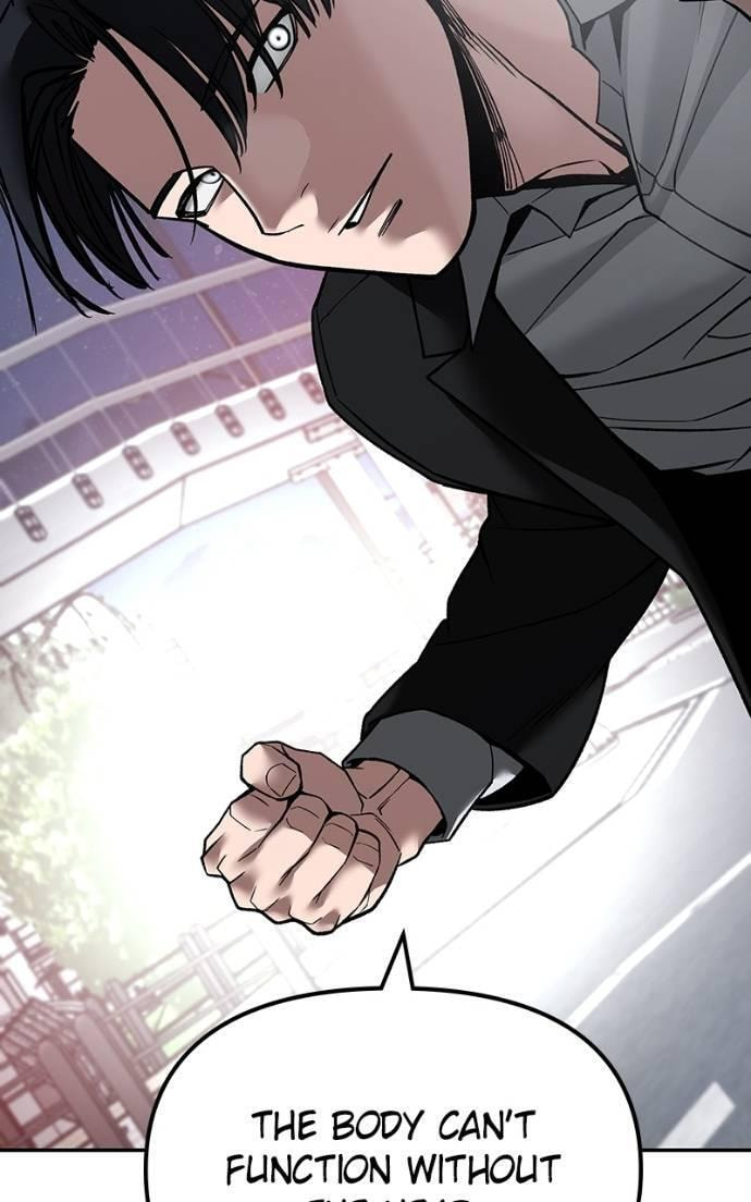 Designated Bully Chapter 133 page 55 - 