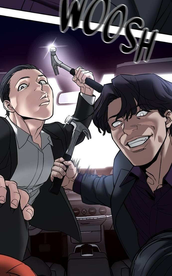 Designated Bully Chapter 133 page 7 - 