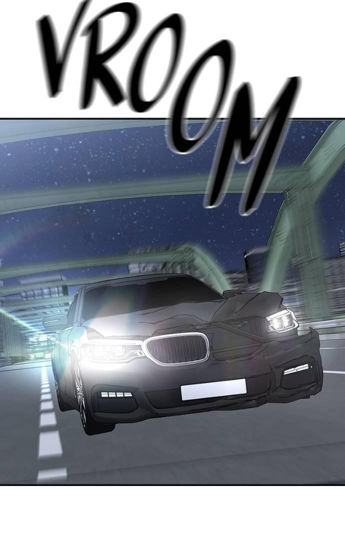 Designated Bully Chapter 133 page 62 - 