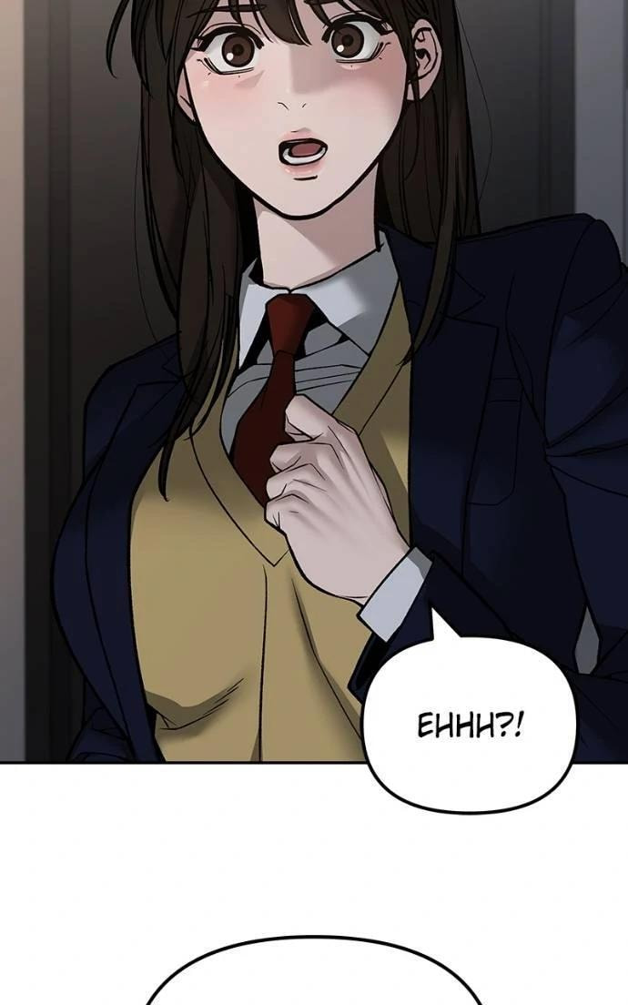 Designated Bully Chapter 133 page 78 - 
