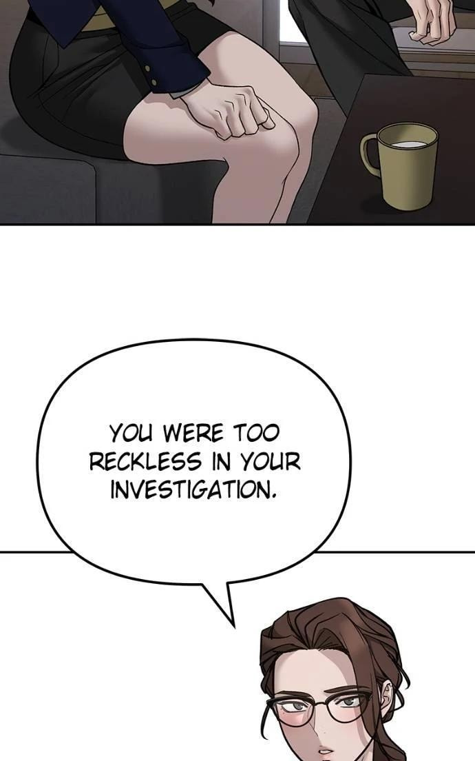 Designated Bully Chapter 133 page 82 - 