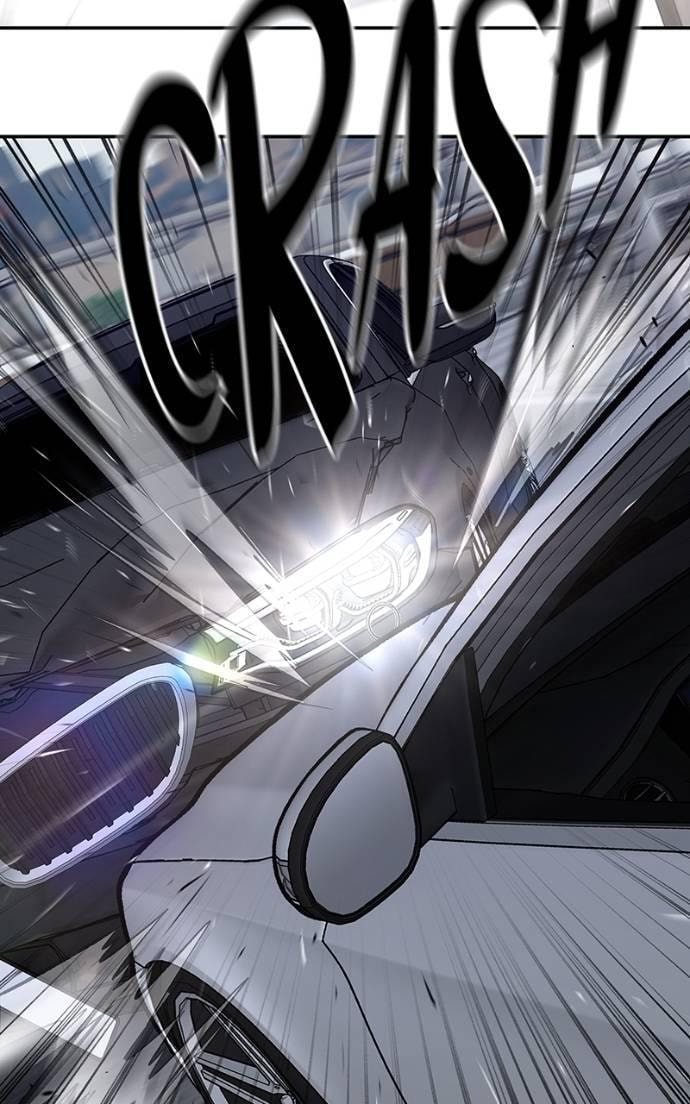 Designated Bully Chapter 133 page 10 - 