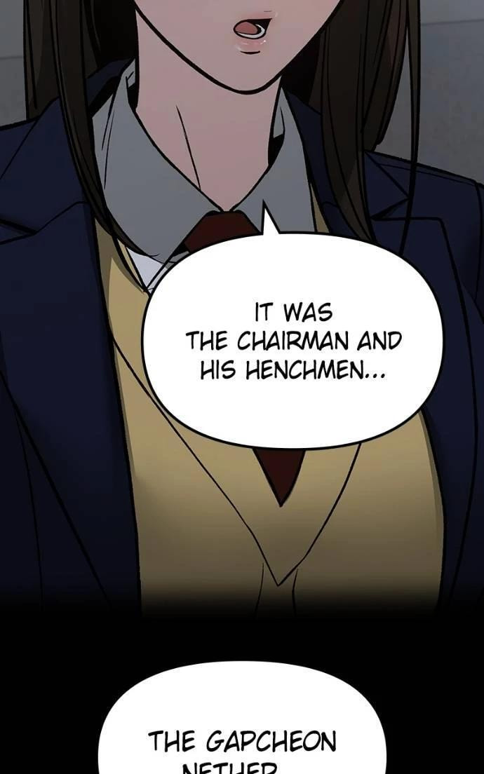 Designated Bully Chapter 133 page 95 - 
