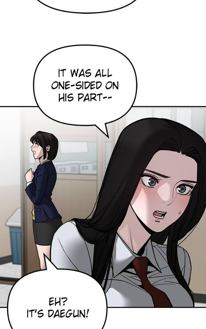 Designated Bully Chapter 134 page 103 - 