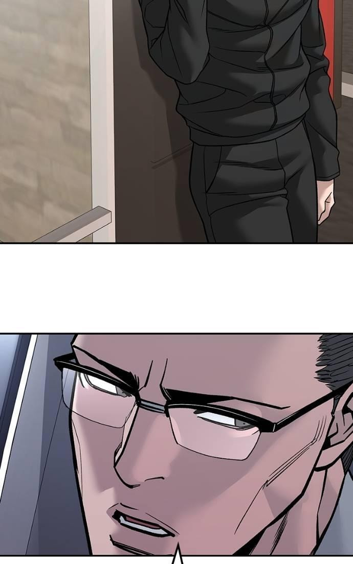 Designated Bully Chapter 134 page 130 - 