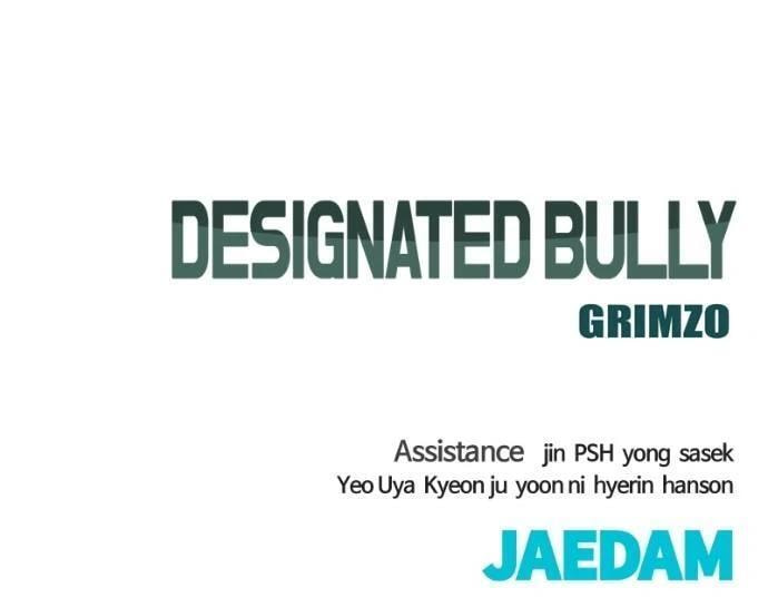 Designated Bully Chapter 134 page 133 - 