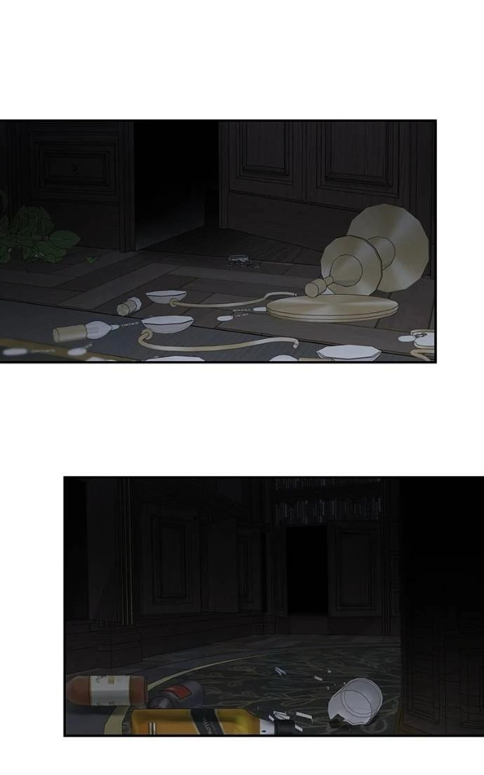 Designated Bully Chapter 134 page 3 - 