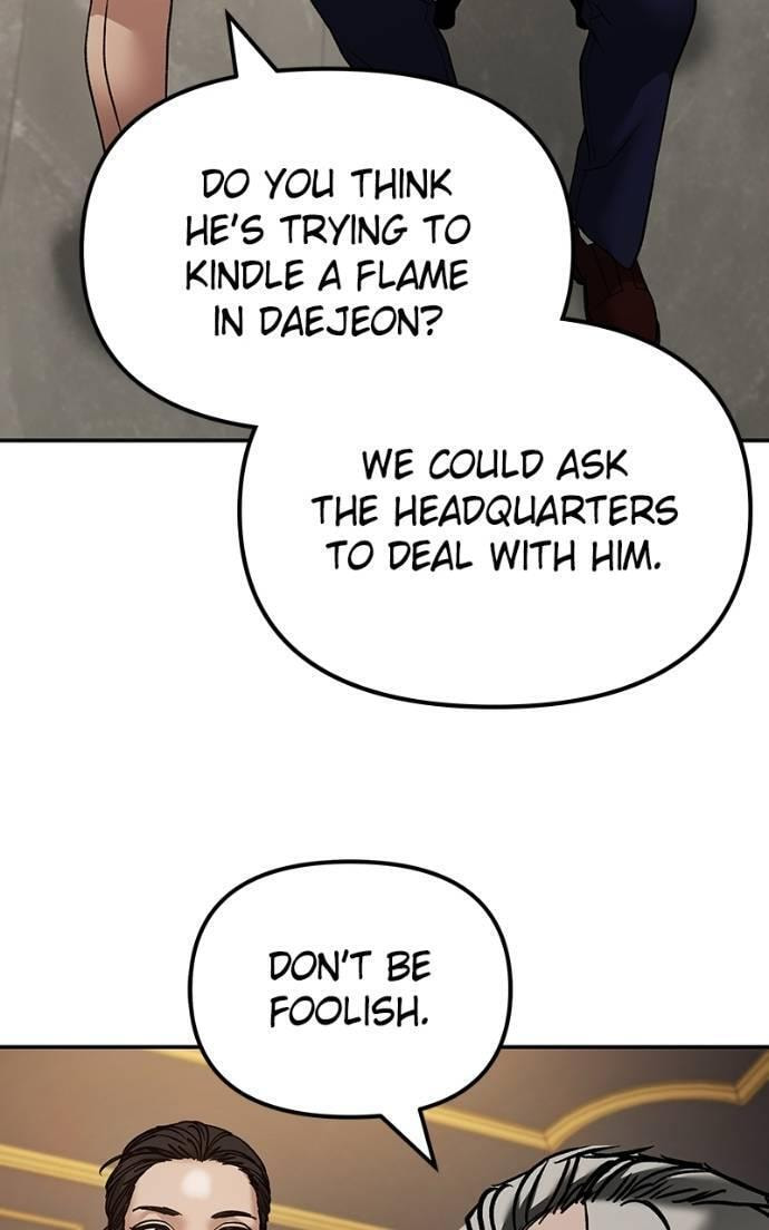 Designated Bully Chapter 134 page 24 - 