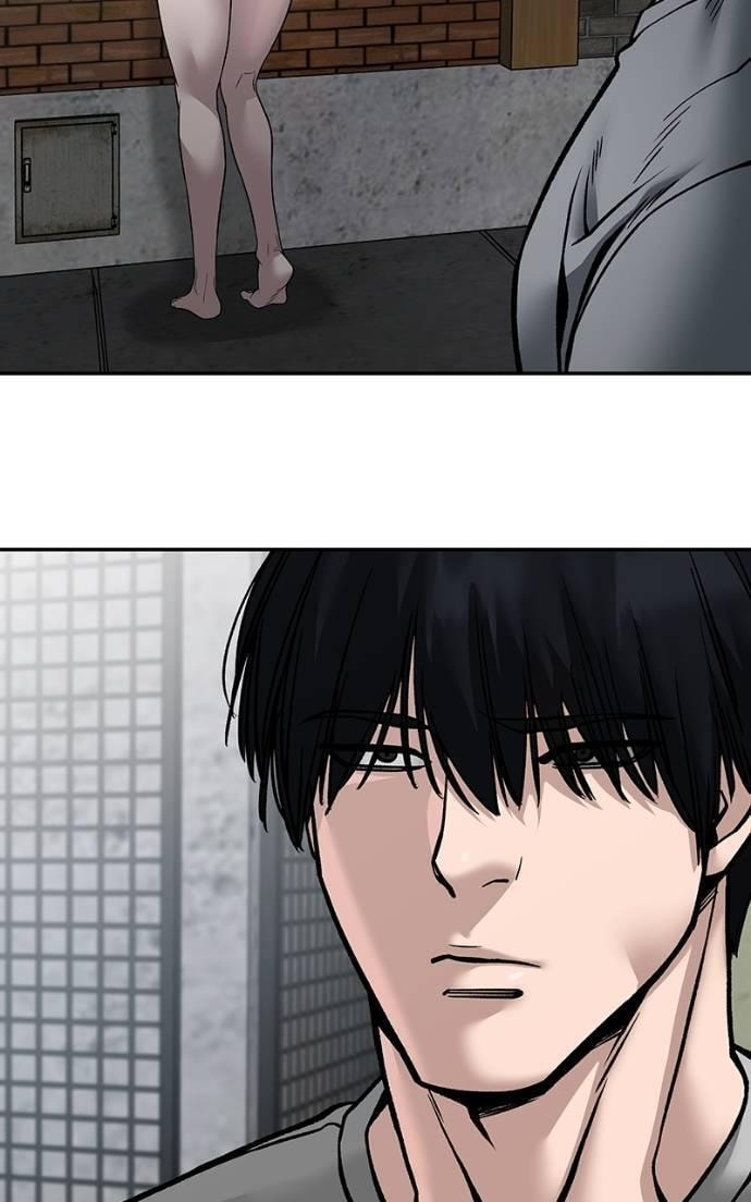 Designated Bully Chapter 134 page 57 - 