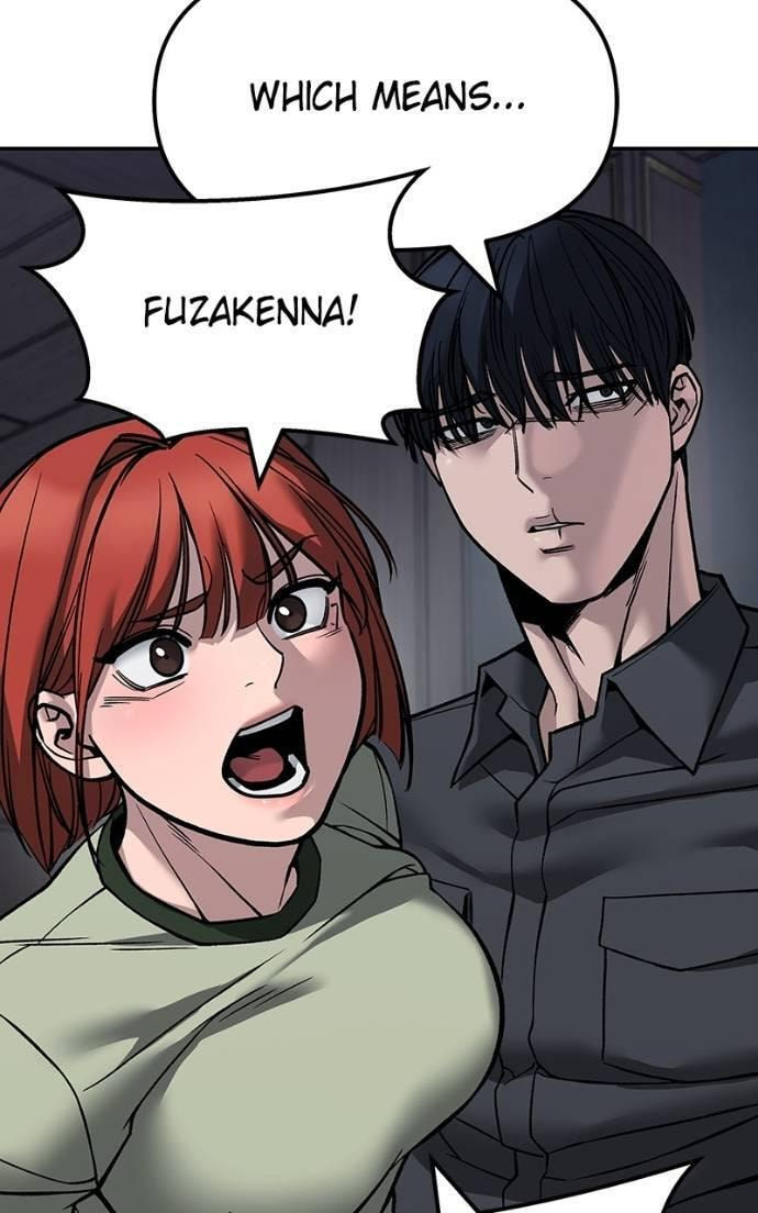 Designated Bully Chapter 134 page 8 - 