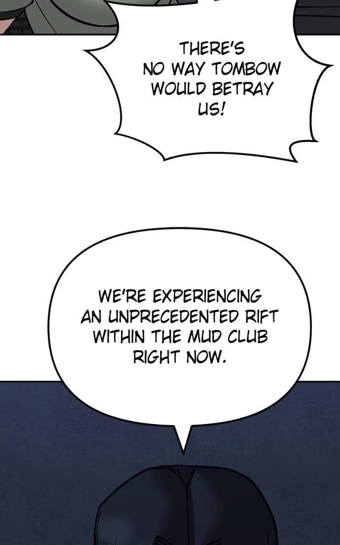 Designated Bully Chapter 134 page 9 - 