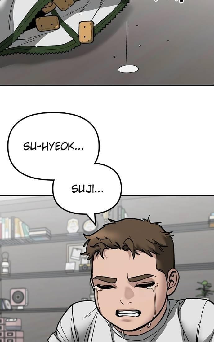 Designated Bully Chapter 134 page 81 - 
