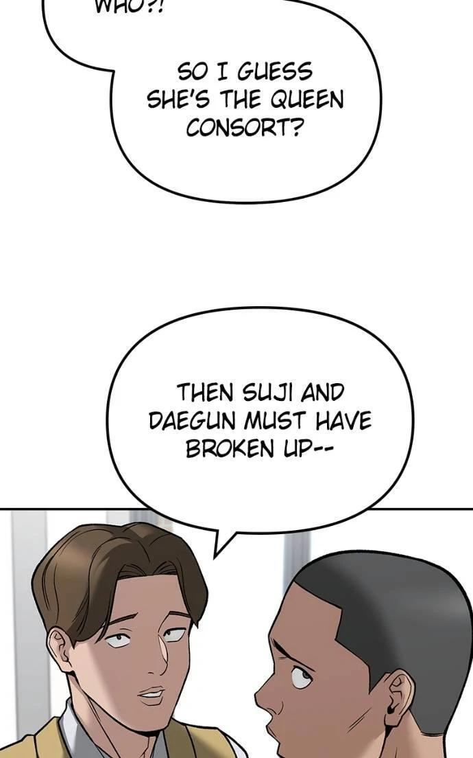 Designated Bully Chapter 134 page 99 - 